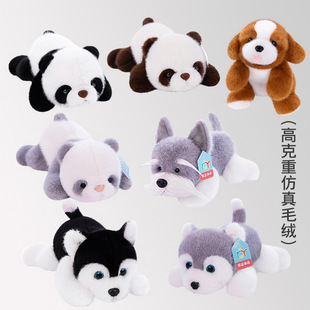 ��Ʒ���湷��ë�qϵ�Є���ɐ���؈С�����w����żë�q���Д[��