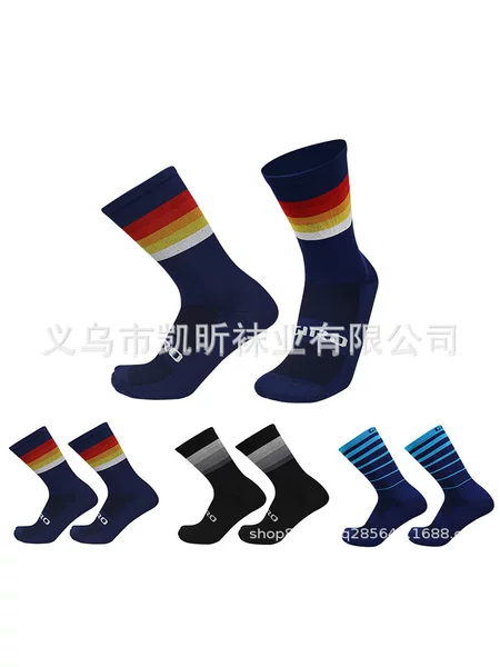 Retro Color Striped Cycling Socks, Elastic Compression, Shock-Absorbing, Comfortable, Sweat-Wicking Socks, Mountain Bike Professional Sports Socks
