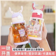 �ɐۃ�ͯ����ˮ����ͨ¹�����ϱ��W������ˮ�،������������ܱ���