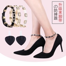 ��������Ь���߸�ЬŮ��ֹЬ�ӵ������_Ь���۹̶�����ƤЬЬ����