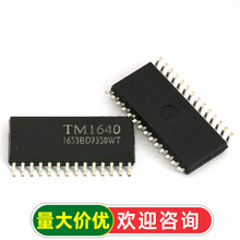 ��Ƭ TM1640 LED�������ʾ����IC SOP-28
