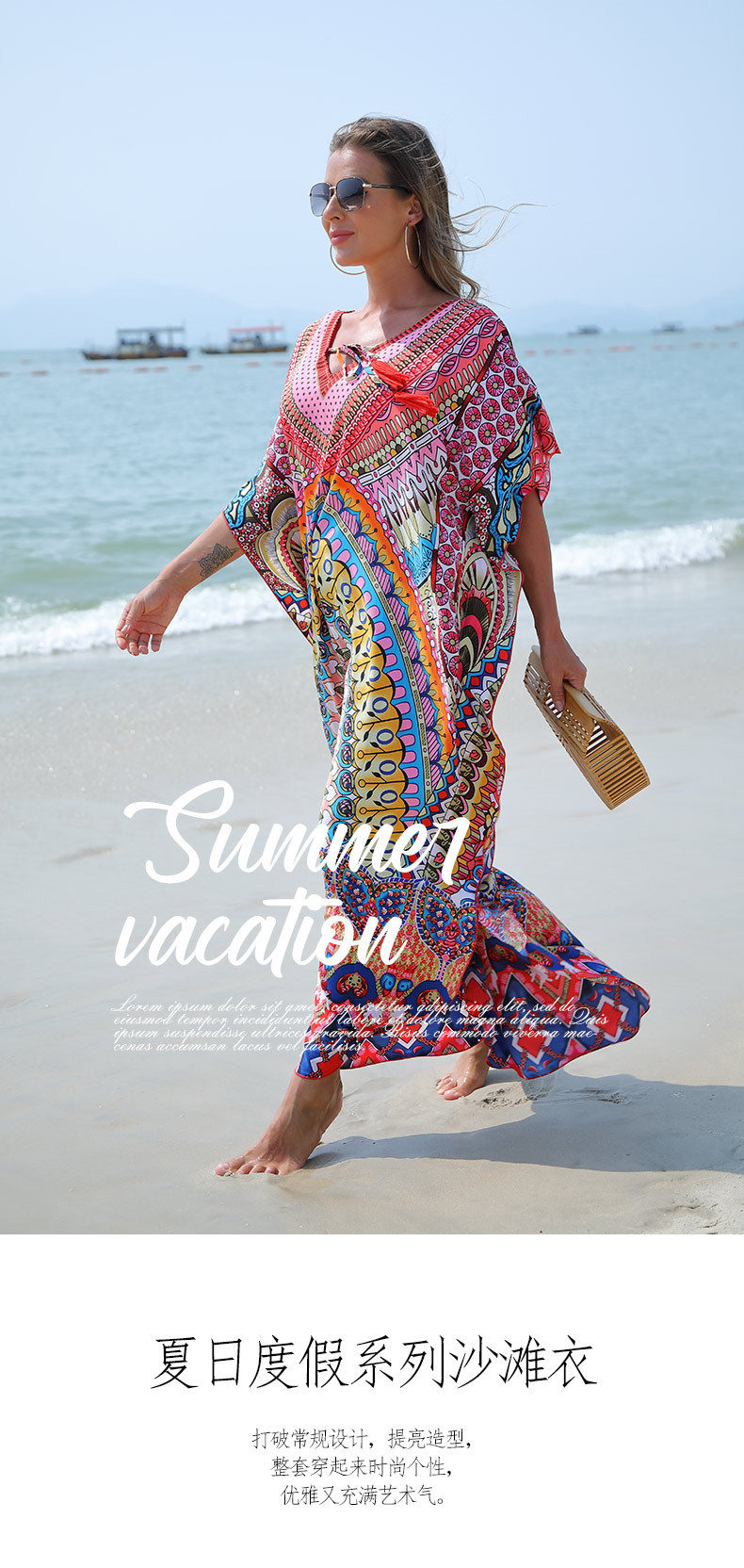 义乌袁照服饰有限公司_01