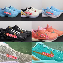 Ь|Kobe 6ӌ@ЬƱ̼Ú|\Ь