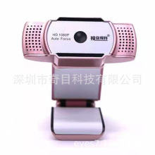HD4K �Ԅӌ��� ����z���^ �������L ���弴��