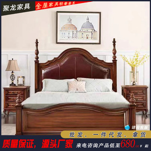 ��ʽ�p��ȫ��ľ��Ƥ�������߶˄e���ں���ľ�����p�˴��M�ϼҾ�