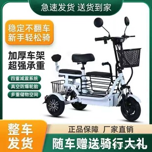 �w��늄���݆܇����С�ͽ��ͺ���Ůʿ�������H���ۯB܇�p���ƿ