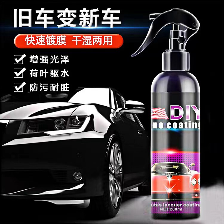 Factory Direct Sales of Car Coating Agent, Nano Crystal Coating, Hydrophobic Car Paint Coating, Special Paint Surface Spray Wax, Supports Customization
