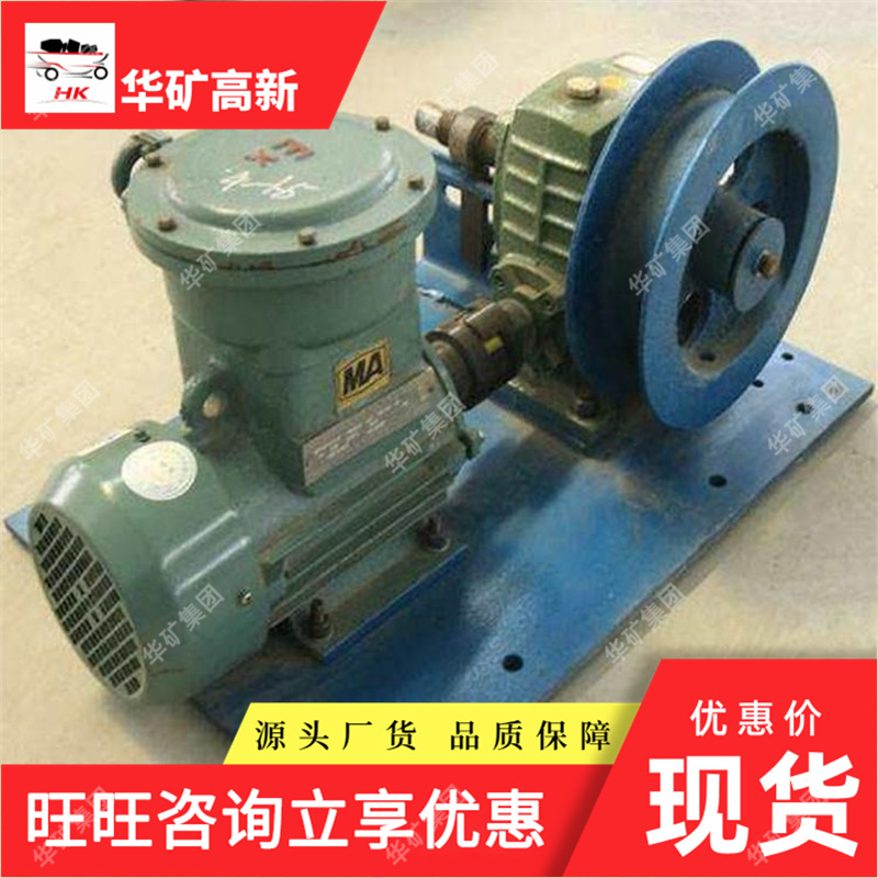 u=1513387255,1733454885&fm