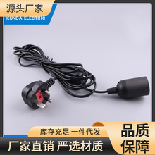 ��оӢ��BS�b��ɲ�жʽ���^ 303�_�P��E27���^�Դ�� Ӣ���}����