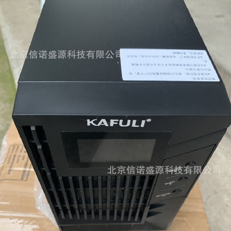 山顿UPS不间断电源SD1KNTB高频塔式1KVA800W电脑稳压延时内置标机