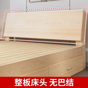Solid wood bed 1.8 m double economy modern simple 1.5 m rental room simple single bed 1m pine bed frame