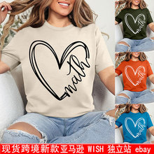 �ļ��¿�R�d�F؛����վmath������ĸӡ���͹ňA�I����T��ӡ��