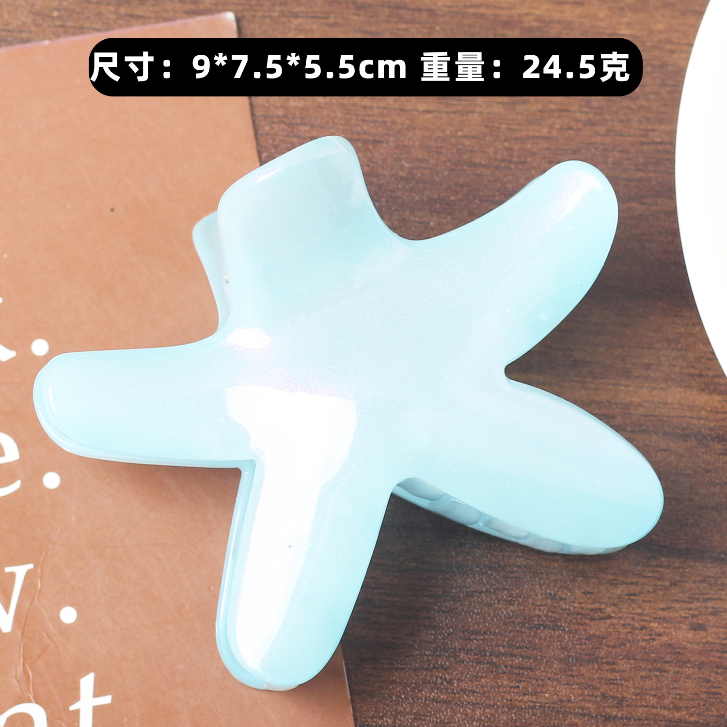 Personalidad coreana amarilla de gran tamaño estrella de mar huevo de flores agarrando clip de vacaciones simple flores tiburón clip