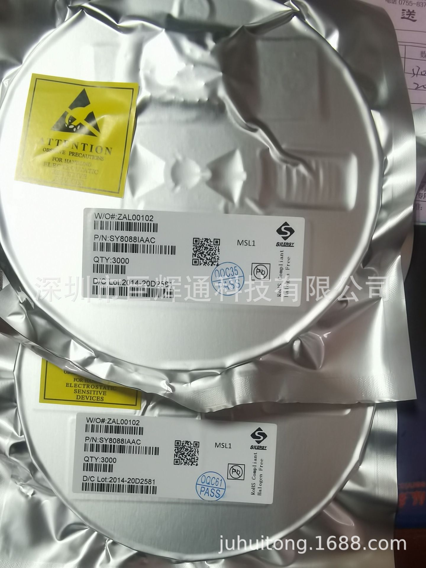IA7208 IA2013 代理DC-DC升压IC 现货热卖 提供样品 免费技术支持
