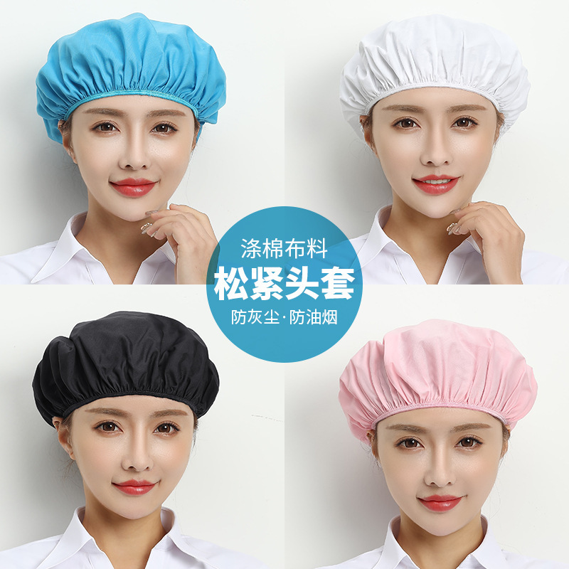 工場作業場用帽子、防塵ヘッドギア、作業用帽子、包頭防塵帽子、シェフハット、衛生食品・ケータリング専用帽子|undefined