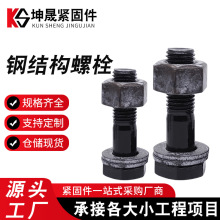 䓽Y���ݗU��������˨10.9�������Ǹߏ����B�Ӹ��ݽz��\��˨