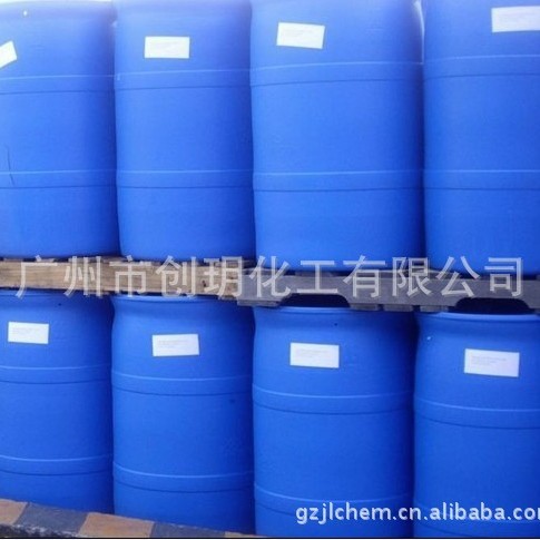 批发供应表面活性剂1227