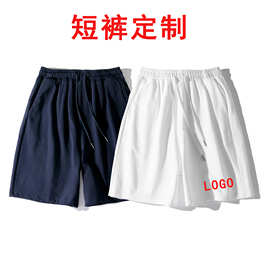 纯色短裤男女训练宽松高中学生五分裤大码裤子团体卫裤定制印logo