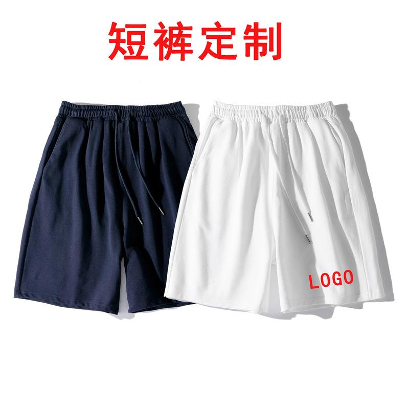 Solid Color Shorts Men's and Women's Training Loose Senior high school Pants for Students plus size Pants Group Sweat Pants Custom Printed Logo