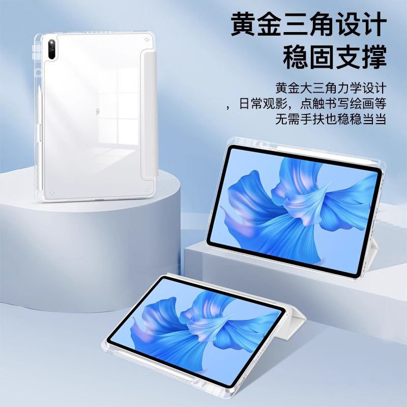 Suitable for Huawei Matepadpro11 Tablet Protective Case Air11.5S 70% off with Pen Slot 2026 Acrylic