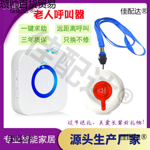 ���Kʽ�A�ΰ��o�������h���x���˺�����һ�I�������˿��o���