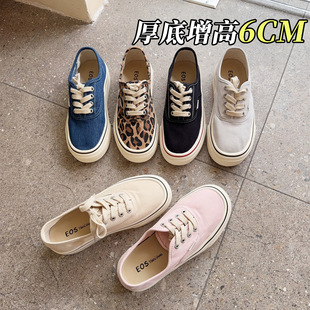���ы�ͬ��6cm������~ ϴ��һ�_�ź�׷���Ь�RƤ�_�|������eЬ