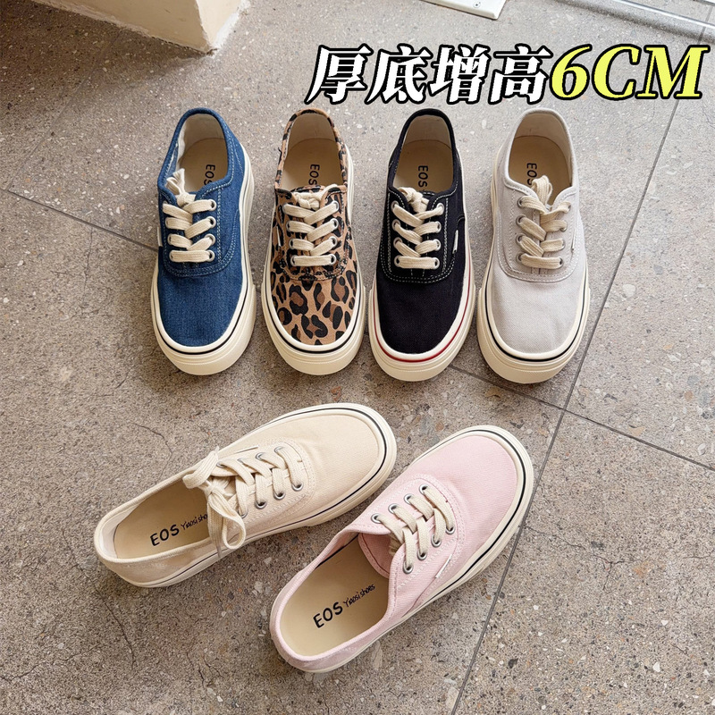 Grape Mom's same style with 6cm internal height increase ~ Slip-on canvas shoes with thick soles, horsehide insole, thick-soled casual shoes Grape Mom's same style with 6cm internal height increase ~ Slip-on canvas shoes with thick soles, horsehide insole, thick-soled casual shoes