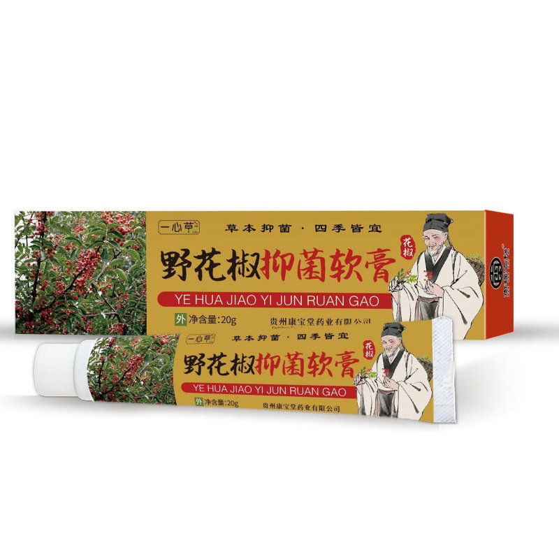 一信草野花椒クリーム、ハーブ製皮膚外用かゆみ止め軟膏、全身用抗菌軟膏、ハーブ抗菌|undefined
