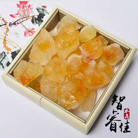 批发天然巴西黄水晶原石 香薰石扩香石 鱼缸造景水晶装饰品消磁石