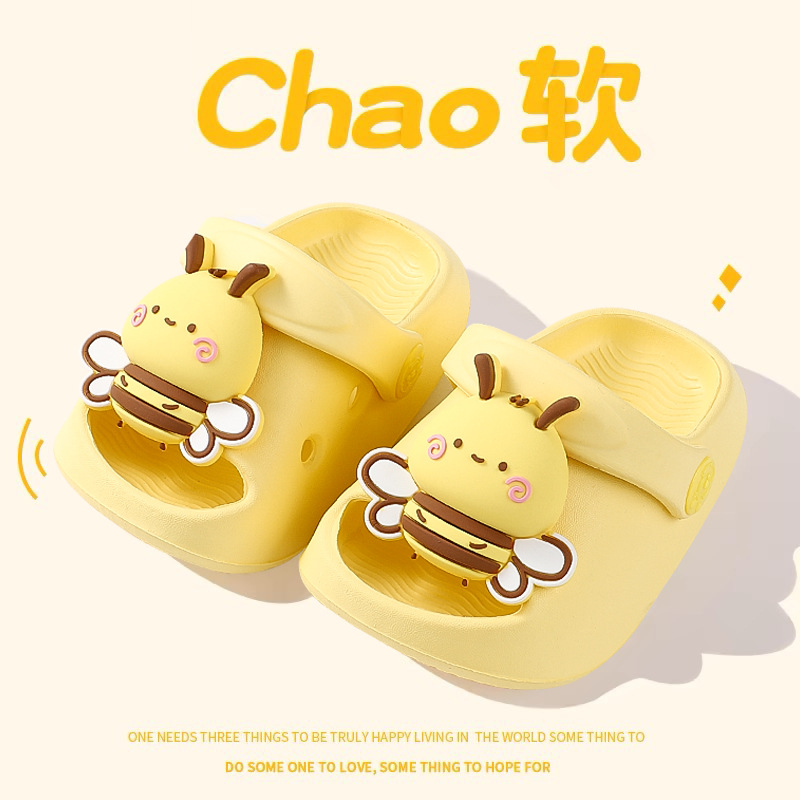 Bee Baby Slippers 1-5 Years Old Cute Cartoon Children Slippers Cute Kindergarten Sandals