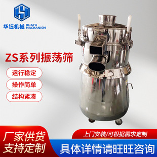 ���lZS�A�Γu�[�Y��U�Y �����w�����ψA����U�Y�r�I���l�A�κY