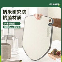 �N���˰���ÿ�����ù�в˰��p�����ϰ�����ˮ��ճ�嵶�����ճ��