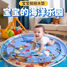 ���]���ˮ�|����ˮ�|��ͯ�냺��ߌ���������̷�ˤ����ˮ�|��̖