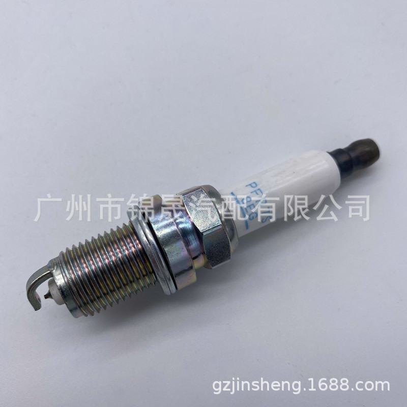 1675 PFR7S8EG (3).jpg