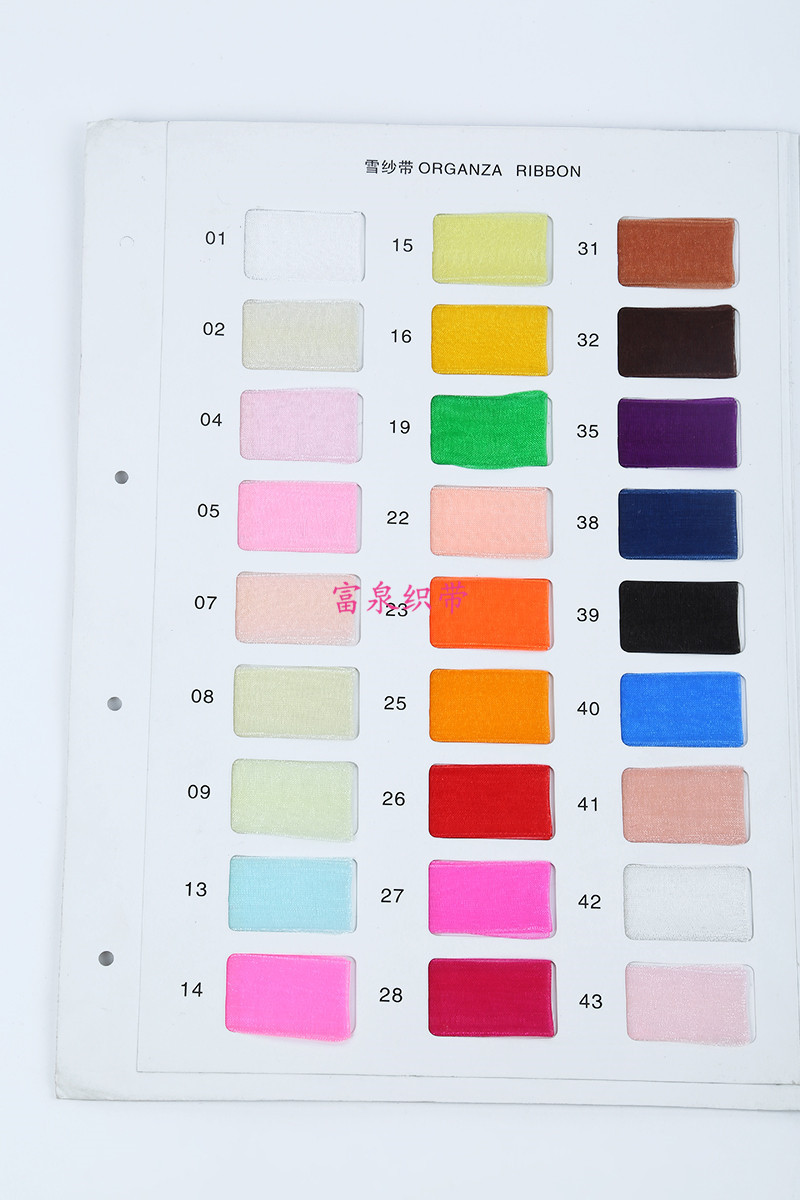 1889484644_1496365801