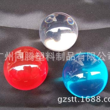 广州供应有机玻璃半圆球工艺品水晶琉璃球玻璃珠彩色球礼品