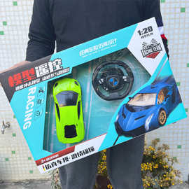 彩盒装遥控车2通方程式4通遥控车电动赛车汽车玩具车培训机构送礼