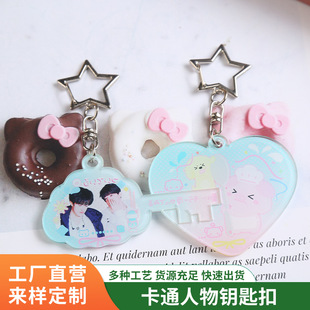�r�п�ͨ���ֵ耳׿ەr��Ӱҕ��������߅���������H�i��耳�Ȧ