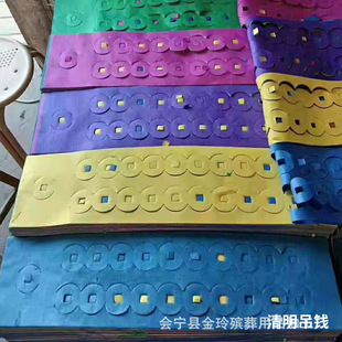 ���l������Ʒ���뚛���ω����h��Ĺ ��ɫ��ʵ��X���� �����h