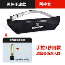 �����������Ԅӳ�⸡����y���I��~·��܇�d�����R���b�����Ȧ