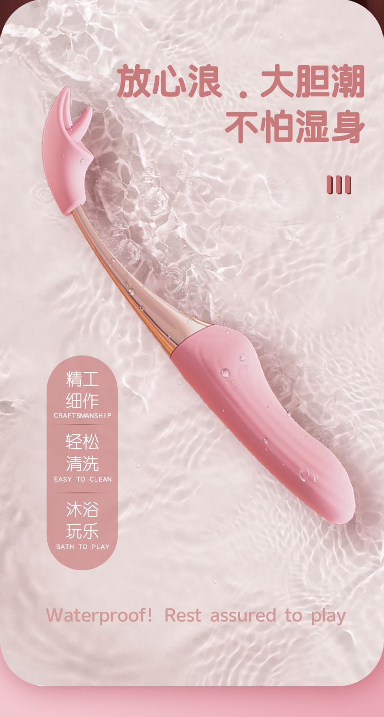Jiuai Vibrating AV Massage Stick, Retractable Electric Personal Massager, ABS Body, 175mm — detail image 14