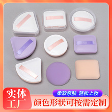 �޻��ǚ�|�ۓ�۵�Һ���÷ۓ�ɝ���û��y�亣�d���Էۻ��y����