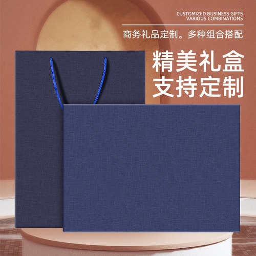 Business Gift Set Company Anniversary Opening Activity Gift for Employees Practical Creative Handout Gift - Cervical Massage Device