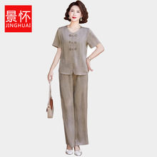 中年妈妈夏装时尚套装贵夫人洋气青年女装夏季雪纺两件套小衫上衣