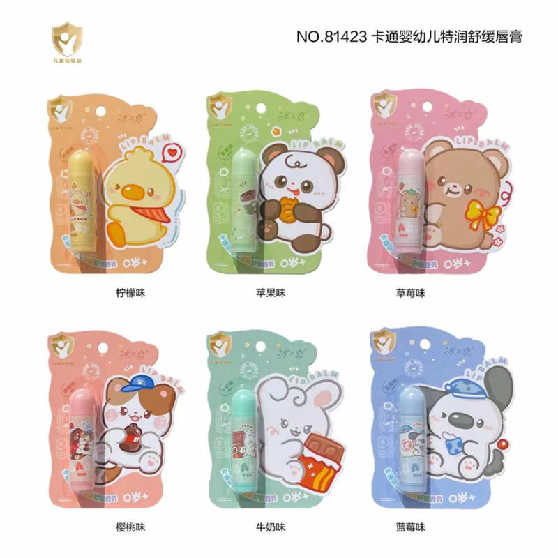 【在庫あり・送料無料】25 Years of Ice Love リップクリーム リップクリーム|undefined