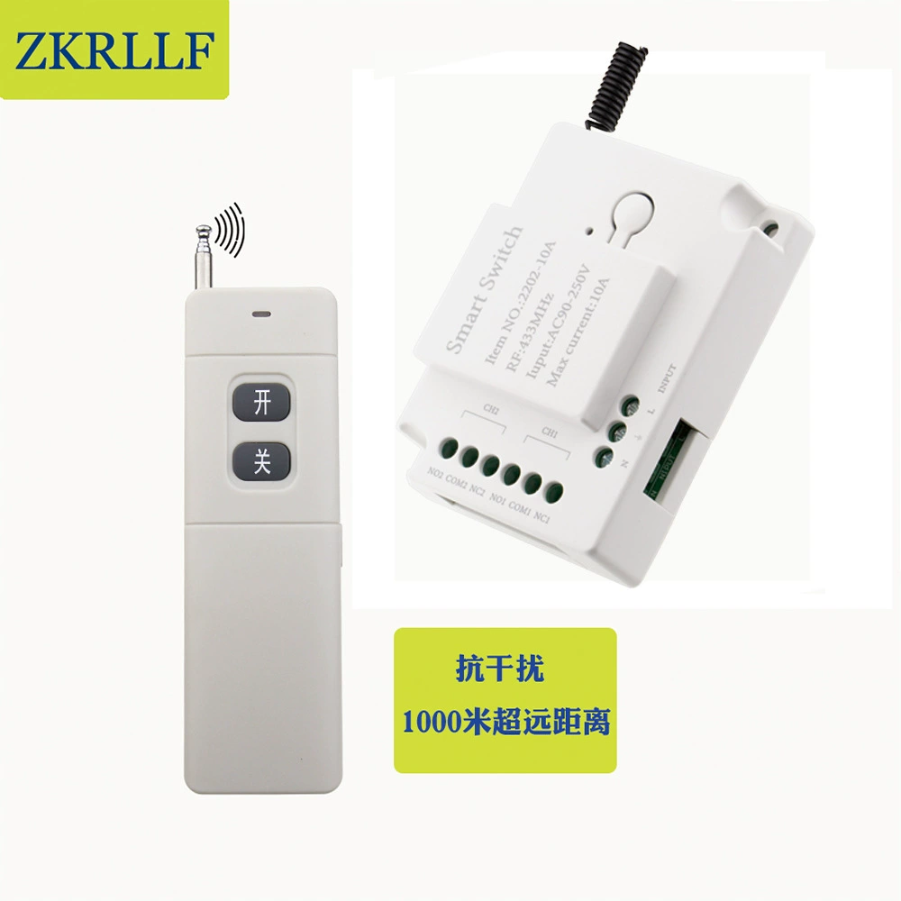 Switch key, wireless smart lights, remote control, 110v, 220v