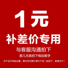 һԪ�a���朽Ӳ�r�����Ķ���ϵ�ͷ� ���Ϊ��l؛