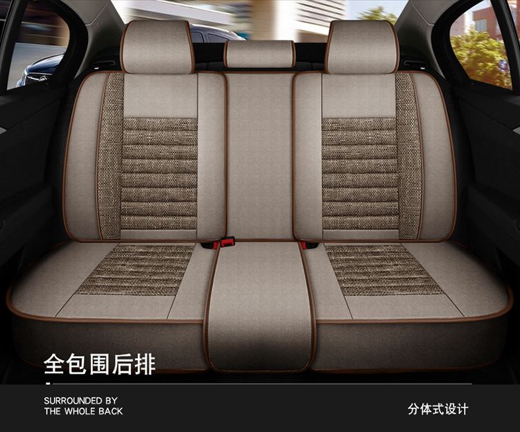 Car Accessories Car Seat Cushion Full Coverage Coarse Linen Simple Comfortable All-Season Universal Sedan Suv Universal Car Seat Cushion