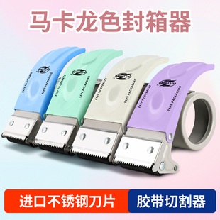 ����5cm�����R�����z���C͸���z���и����z�����������f�������