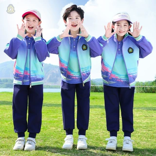 小学生校服套装幼儿园园服春秋款儿童渐变运动会服三件套潮流班服